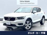 2021 VOLVO OTHER