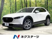 2021 MAZDA OTHER