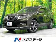 2019 NISSAN X-TRAIL 20Xi
