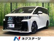 2023 TOYOTA VELLFIRE HYBRID