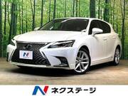 2019 LEXUS CT