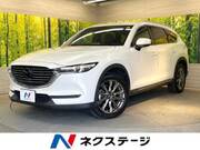 2019 MAZDA OTHER