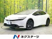 2023 TOYOTA PRIUS