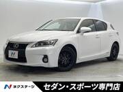 2012 LEXUS CT