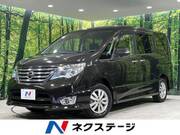 2015 NISSAN SERENA