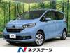 HONDA FREED HYBRID