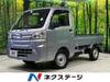 TOYOTA PIXIS TRUCK