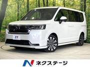 2024 HONDA STEPWAGON