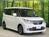 SUZUKI SOLIO BANDIT
