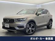 2022 VOLVO OTHER
