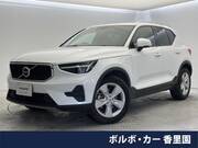 2023 VOLVO OTHER