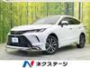 TOYOTA HARRIER HYBRID