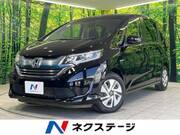 2017 HONDA FREED HYBRID
