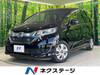 HONDA FREED HYBRID