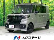 2026 SUZUKI OTHER