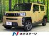 DAIHATSU OTHER