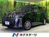 TOYOTA ALPHARD HYBRID