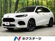 2023 HONDA OTHER