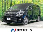 2013 TOYOTA VELLFIRE