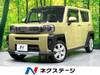 DAIHATSU OTHER