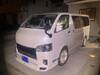 TOYOTA REGIUS