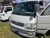 TOYOTA HIACE WAGON