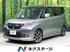 SUZUKI SOLIO BANDIT
