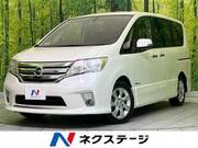 2013 NISSAN SERENA