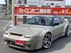 NISSAN 180SX