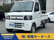 2010 MITSUBISHI MINICAB TRUCK V-TYPE