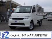 2020 TOYOTA TOWNACE TRUCK