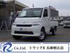 TOYOTA TOWNACE TRUCK