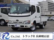 2015 TOYOTA DYNA