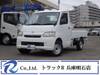 TOYOTA TOWNACE TRUCK