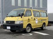 2000 TOYOTA HIACE WAGON