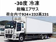 2013 ISUZU GIGA