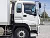 ISUZU GIGA