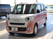 2025 DAIHATSU OTHER
