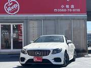 2018 MERCEDES BENZ E-CLASS (Left Hand Drive)