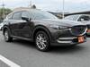 MAZDA OTHER