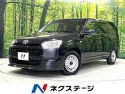 2022 TOYOTA PROBOX