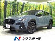 2024 SUBARU OTHER