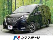 2021 NISSAN SERENA
