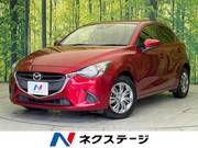 2018 MAZDA DEMIO 13S