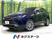 2023 TOYOTA HARRIER HYBRID Z