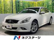 2012 NISSAN SKYLINE 250GT