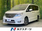 2014 NISSAN SERENA