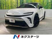2025 TOYOTA OTHER