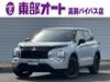 MITSUBISHI OUTLANDER PHV