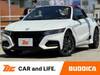 HONDA S660
